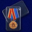 Медаль 100 лет Московскому уголовному розыску на подставке