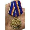 Юбилейная медаль 215 лет МВД России