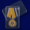 Юбилейная медаль300 лет полиции России на подставке