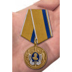 Юбилейная медаль 300 лет полиции России в наградном футляре