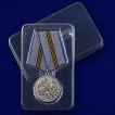 Юбилейная медаль День Победы в ВОВ 1941-1945 гг.