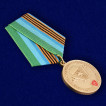 Юбилейная медаль 85 лет ВДВ в бархатистом футляре из флока с прозрачной крышкой