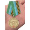 Юбилейная медаль 85 лет ВДВ в бархатистом футляре из флока с прозрачной крышкой