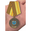 Юбилейная медаль От ВДВ СССР Силам Специальных операций Республики Беларусь на подставке
