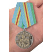 Юбилейная медаль ВДВ для лучших представителей воздушного десанта