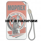 Крутая зарядка Powerbank «Морпех»