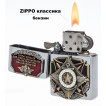 Зажигалка бензиновая Zippo Вооруженные силы России