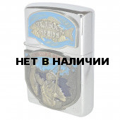 Зажигалка Лучший рыбак