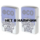 Зажигалка металлическая ФСО*