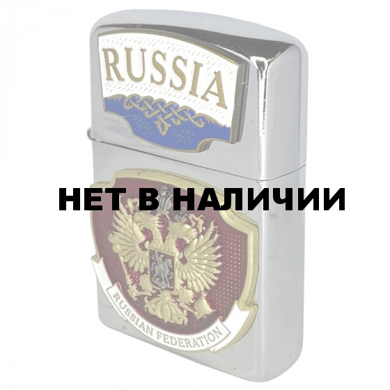 Зажигалка RUSSIA