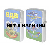 Бензиновая зажигалка ВДВ Zippo
