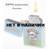 Зажигалка Воздушно-десантные войска на бензине