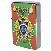 Зажигалка Zippo бензиновая Пограничная служба ФСБ России*