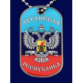 Жетон на цепочке «Луганская Республика»