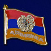 Значок ARMENIA