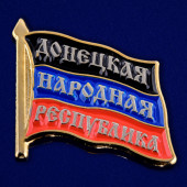 Значок Донецкая Народная Республика