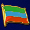 Значок "Флаг Дагестана"