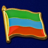 Значок "Флаг Дагестана"