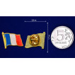 Значок Флаг Франции