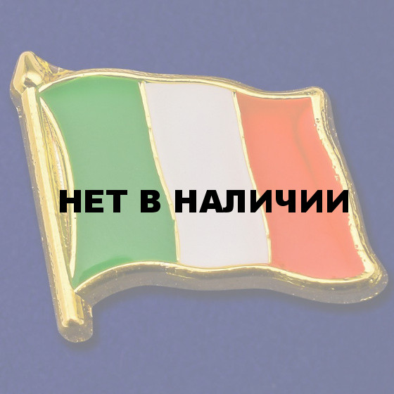 Значок Флаг Италии