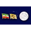 Значок "Флаг Курдистана"
