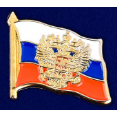 Значок Флаг России с гербом