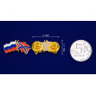 Значок Флаги России и Новороссии