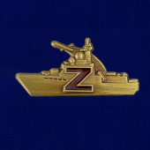 Значок фрачный Z ВМФ России