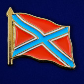 Значок Боевой флаг Новороссии