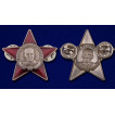 Миниатюрная копия Ордена Маргелова