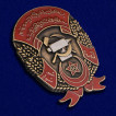 Мини-копия Орден Труда Азербайджанской ССР