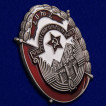Мини копия Ордена Трудового Красного Знамени АрмССР
