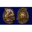 Знак Почётному железнодорожнику