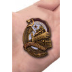 Знак Почётному железнодорожнику