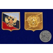 Значок с гербом России
