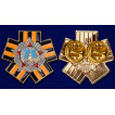 Значок с орденом Победы
