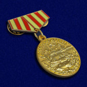 Миниатюрная копия медали За оборону Москвы