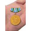 Мини-копия медали За оборону Советского Заполярья