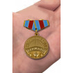 Мини-копия медали За освобождение Варшавы