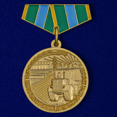 Мини-копия медали За преобразование Нечерноземья РСФСР