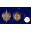 Знак 100 лет ФСБ России