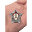 Знак 100 лет Советской милиции