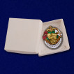 Знак 100 лет Войскам связи