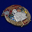 Знак 100 Никельский пограничный отряд