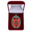 Знак 12 Главное Управление МО РФ