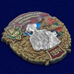 Знак 136 Калай-Хумбский пограничный отряд