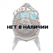 Знак 155 ОБрМП ТОФ на подставке