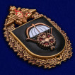 Знак 2 ОБрСН