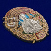 Знак 23 Клайпедский пограничный отряд