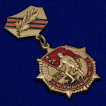 Знак 25 лет Победы в Великой Отечественной войне
